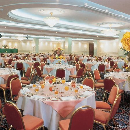 Holiday Inn Al Salam Dżedda Restauracja zdjęcie