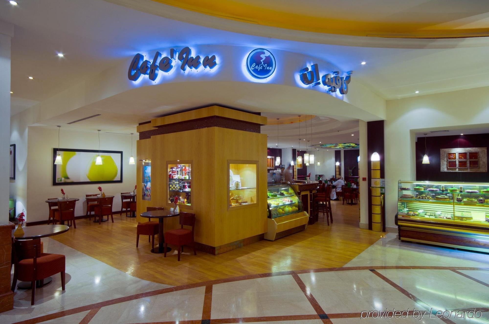 Holiday Inn Al Salam Dżedda Restauracja zdjęcie