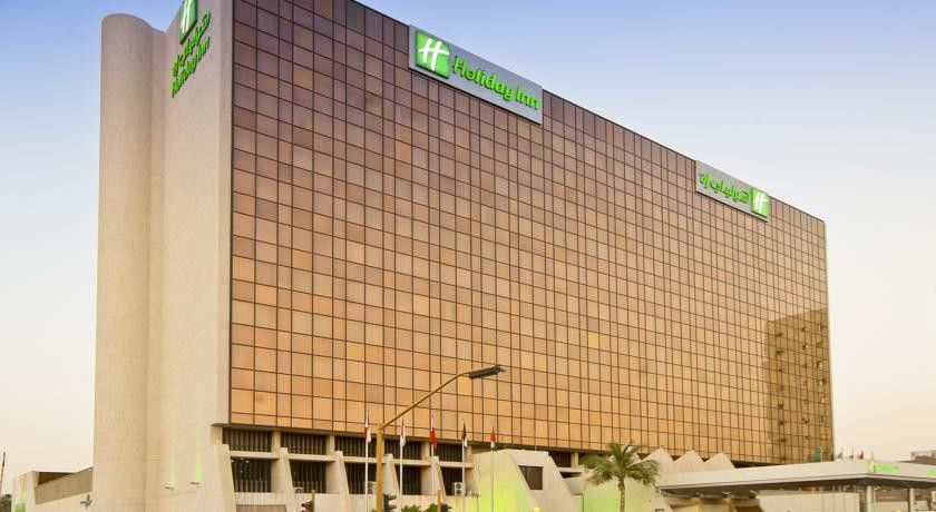 Holiday Inn Al Salam Dżedda Zewnętrze zdjęcie